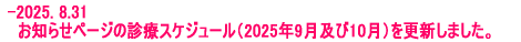 @ҐꍇAlɒB_ŁA tߐ؂点Ă܂B B