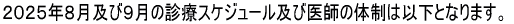 @ҐꍇAlɒB_ŁA tߐ؂点Ă܂B B